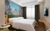 Туры в отель Vienna 3 Best Hotel (Nanchang Changbei International Airport ) Туры в отель Vienna 3 Best Hotel (Nanchang Changbei International Airport )