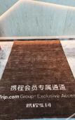 Туры в отель MEHOOD LESTIE Hotel (Tianjin West Station Changhong Park Subway Station) Туры в отель MEHOOD LESTIE Hotel (Tianjin West Station Changhong Park Subway Station)