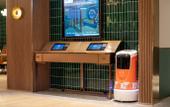 Туры в отель Orange Hotel (Lanzhou Nanguan Shizi store) Туры в отель Orange Hotel (Lanzhou Nanguan Shizi store)