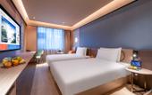 Туры в отель Orange Hotel (Lanzhou Nanguan Shizi store) Туры в отель Orange Hotel (Lanzhou Nanguan Shizi store)