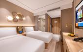 Туры в отель Orange Hotel (Lanzhou Nanguan Shizi store) Туры в отель Orange Hotel (Lanzhou Nanguan Shizi store)