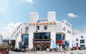 Туры в отель Xiyue Beach Resort Hotel (Shilaolang Bathing Beach Store) Туры в отель Xiyue Beach Resort Hotel (Shilaolang Bathing Beach Store)