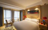 Туры в отель Cixi Mingyue Hotel Туры в отель Cixi Mingyue Hotel