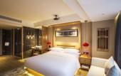 Туры в отель Cixi Mingyue Hotel Туры в отель Cixi Mingyue Hotel