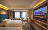 Туры в отель Cixi Mingyue Hotel Туры в отель Cixi Mingyue Hotel