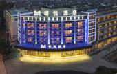 Туры в отель Cixi Mingyue Hotel Туры в отель Cixi Mingyue Hotel