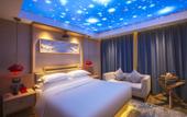 Туры в отель Cixi Mingyue Hotel Туры в отель Cixi Mingyue Hotel