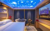 Туры в отель Cixi Mingyue Hotel Туры в отель Cixi Mingyue Hotel
