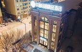 Туры в отель Huasu Qingju Boutique Hotel (Harbin Railway Station) Туры в отель Huasu Qingju Boutique Hotel (Harbin Railway Station)