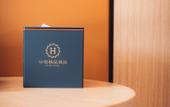 Туры в отель Huasu Qingju Boutique Hotel (Harbin Railway Station) Туры в отель Huasu Qingju Boutique Hotel (Harbin Railway Station)