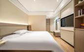 Туры в отель Grace Inn Hotel (Jinan Gangcheng District Gangdu Avenue Yinzuo Mall) Туры в отель Grace Inn Hotel (Jinan Gangcheng District Gangdu Avenue Yinzuo Mall)