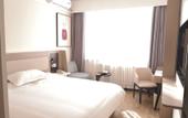 Туры в отель Grace Inn Hotel (Jinan Gangcheng District Gangdu Avenue Yinzuo Mall) Туры в отель Grace Inn Hotel (Jinan Gangcheng District Gangdu Avenue Yinzuo Mall)