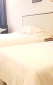 Туры в отель Grace Inn (Coach Station Xintai Guomao Road) Туры в отель Grace Inn (Coach Station Xintai Guomao Road)