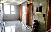 Туры в отель Jiayi Hotel (Jinan Jiuqu Zhuang Road Zhonghai International) Туры в отель Jiayi Hotel (Jinan Jiuqu Zhuang Road Zhonghai International)
