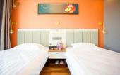 Туры в отель Jiayi Hotel (Jinan Jiuqu Zhuang Road Zhonghai International) Туры в отель Jiayi Hotel (Jinan Jiuqu Zhuang Road Zhonghai International)