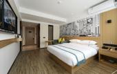 Туры в отель City Comfort Inn Hotel (Wuhan Fozuling Gaoxin Si Road) Туры в отель City Comfort Inn Hotel (Wuhan Fozuling Gaoxin Si Road)