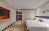 Туры в отель City Comfort Premier Hotel (Nanjing Normal University Xianlin University Town Branch) Туры в отель City Comfort Premier Hotel (Nanjing Normal University Xianlin University Town Branch)