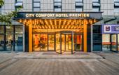 Туры в отель City Comfort Premier Hotel (Nanjing Normal University Xianlin University Town Branch) Туры в отель City Comfort Premier Hotel (Nanjing Normal University Xianlin University Town Branch)