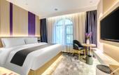 Туры в отель Lavande Hotel (Universal Beijing Resort Liyuan Theme Park) Туры в отель Lavande Hotel (Universal Beijing Resort Liyuan Theme Park)
