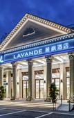 Туры в отель Lavande Hotel (Universal Beijing Resort Liyuan Theme Park) Туры в отель Lavande Hotel (Universal Beijing Resort Liyuan Theme Park)