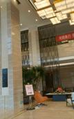 Туры в отель Yuhotel Kunming Northeast Туры в отель Yuhotel Kunming Northeast