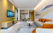Туры в отель Yuhotel Kunming Northeast Туры в отель Yuhotel Kunming Northeast