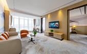 Туры в отель Yuhotel Kunming Northeast Туры в отель Yuhotel Kunming Northeast