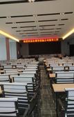 Туры в отель Yuhotel Kunming Northeast Туры в отель Yuhotel Kunming Northeast