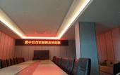 Туры в отель Yuhotel Kunming Northeast Туры в отель Yuhotel Kunming Northeast