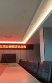 Туры в отель Yuhotel Kunming Northeast Туры в отель Yuhotel Kunming Northeast