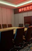 Туры в отель Yuhotel Kunming Northeast Туры в отель Yuhotel Kunming Northeast