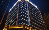 Туры в отель Yuhotel Kunming Northeast Туры в отель Yuhotel Kunming Northeast