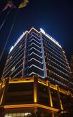 Туры в отель Yuhotel Kunming Northeast Туры в отель Yuhotel Kunming Northeast