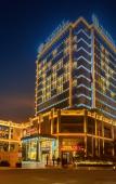 Туры в отель Yuhotel Kunming Northeast Туры в отель Yuhotel Kunming Northeast