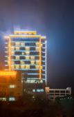 Туры в отель Yuhotel Kunming Northeast Туры в отель Yuhotel Kunming Northeast
