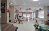 Туры в отель Bohao Smart Hotel (Huaye Family Expo Park) Туры в отель Bohao Smart Hotel (Huaye Family Expo Park)