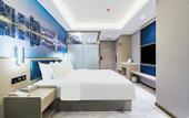 Туры в отель Bohao Smart Hotel (Huaye Family Expo Park) Туры в отель Bohao Smart Hotel (Huaye Family Expo Park)
