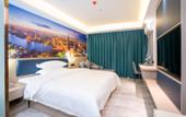 Туры в отель Bohao Smart Hotel (Huaye Family Expo Park) Туры в отель Bohao Smart Hotel (Huaye Family Expo Park)