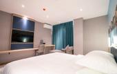 Туры в отель Bohao Smart Hotel (Huaye Family Expo Park) Туры в отель Bohao Smart Hotel (Huaye Family Expo Park)
