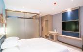 Туры в отель Bohao Smart Hotel (Huaye Family Expo Park) Туры в отель Bohao Smart Hotel (Huaye Family Expo Park)
