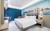 Туры в отель Bohao Smart Hotel (Huaye Family Expo Park) Туры в отель Bohao Smart Hotel (Huaye Family Expo Park)