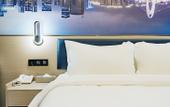 Туры в отель Bohao Smart Hotel (Huaye Family Expo Park) Туры в отель Bohao Smart Hotel (Huaye Family Expo Park)
