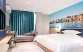 Туры в отель Bohao Smart Hotel (Huaye Family Expo Park) Туры в отель Bohao Smart Hotel (Huaye Family Expo Park)