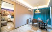 Туры в отель Bohao Smart Hotel (Huaye Family Expo Park) Туры в отель Bohao Smart Hotel (Huaye Family Expo Park)