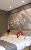 Туры в отель Shankee Hotel (Kangding Guzan) Туры в отель Shankee Hotel (Kangding Guzan)