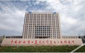 Туры в отель Shankee Hotel (Luoyang Zhoushan Avenue University Town) Туры в отель Shankee Hotel (Luoyang Zhoushan Avenue University Town)