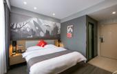 Туры в отель Shankee Hotel (Luoyang Zhoushan Avenue University Town) Туры в отель Shankee Hotel (Luoyang Zhoushan Avenue University Town)