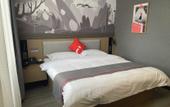Туры в отель Shankee Hotel (Luoyang Zhoushan Avenue University Town) Туры в отель Shankee Hotel (Luoyang Zhoushan Avenue University Town)