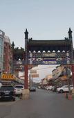 Туры в отель Shankee Tea Style Hotel (Beijing Huairou Kaifang Road) Туры в отель Shankee Tea Style Hotel (Beijing Huairou Kaifang Road)