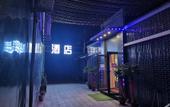Туры в отель Shankee Tea Style Hotel (Beijing Huairou Kaifang Road) Туры в отель Shankee Tea Style Hotel (Beijing Huairou Kaifang Road)